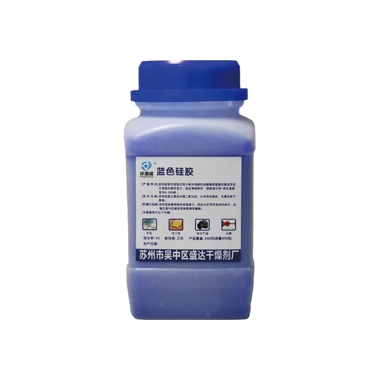 500g สีฟ้า/ใส/สีส้มกันน้ําซิลิกาเจลลูกปัดขวดความชื้นอิเล็กทรอนิกส์ผลิตภัณฑ์สารดูดความชื้นลดความชื้น - Image 4