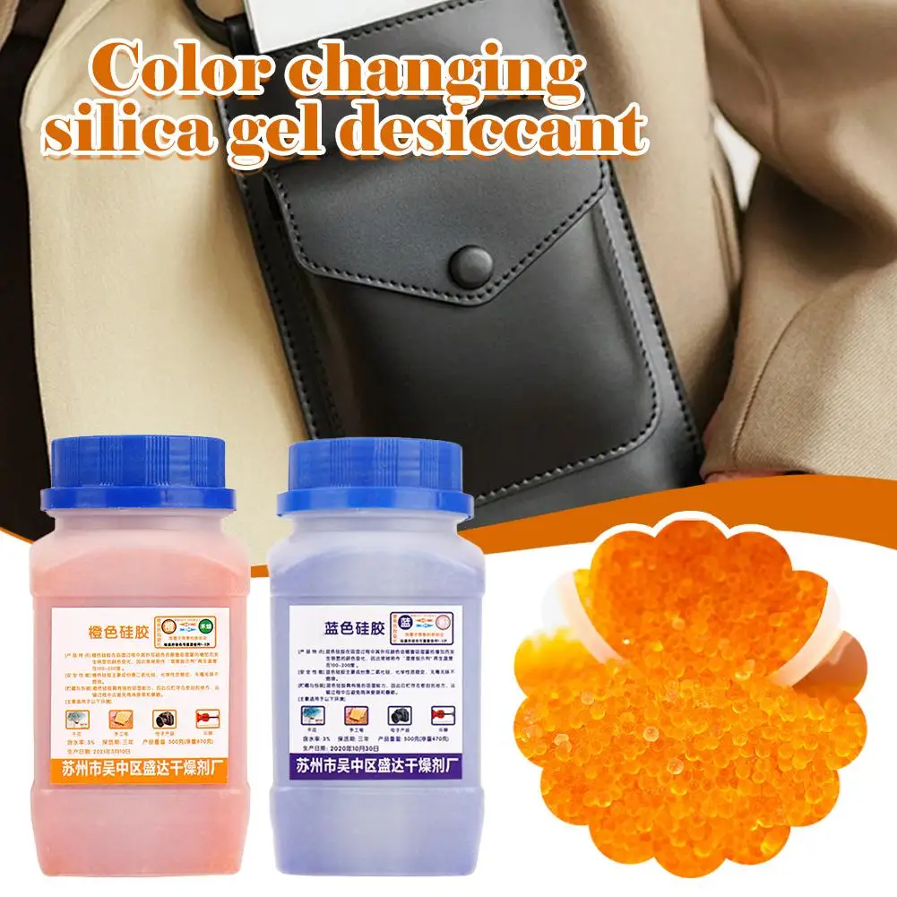 470g สีฟ้า/สีส้มกันน้ําซิลิกาเจลลูกปัดสารดูดความชื้นความชื้นเครื่องลดความชื้นอิเล็กทรอนิกส์ผลิตภัณฑ์สารดูดความชื้น - Image 2